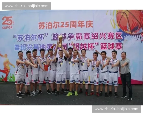 宿命对决：菲律宾长矛欲刺破法国荣耀？一场篮球的史诗级碰撞